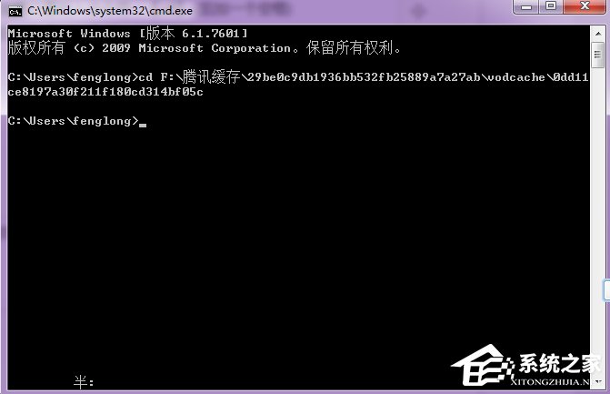 怎么將騰訊視頻的QLV格式轉(zhuǎn)換為MP4格式？