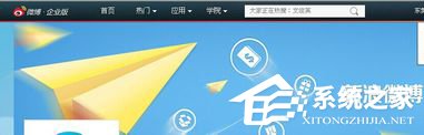 新浪微博怎么發文章?新浪微博怎么發長微博?