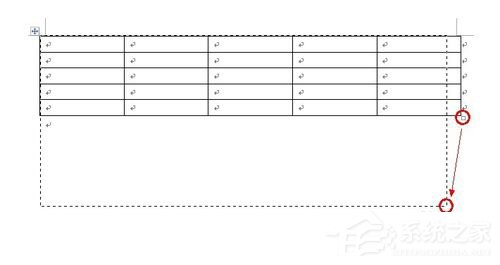Word如何調整表格大??？Word調整表格大小的方法