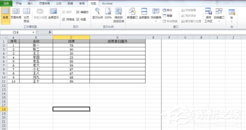 Excel中如何進行分頁預覽？Excel中進行分頁預覽的方法