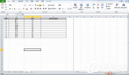 Excel中如何進行分頁預覽？Excel中進行分頁預覽的方法