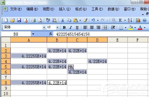 如何在Excel中輸入身份證號？
