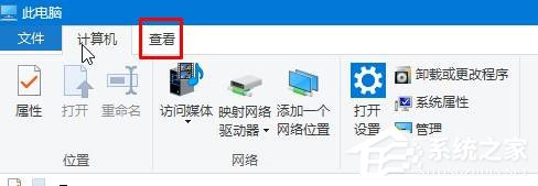 Win10如何在右鍵菜單中添加“顯示/隱藏文件”選項(xiàng)？