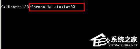 Windows無(wú)法完成格式化如何解決？XP系統(tǒng)無(wú)法格式化U盤(pán)怎么辦？