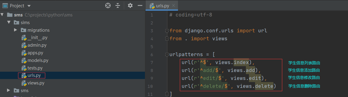 Python+Django+MySQL實(shí)現(xiàn)基于Web版的增刪改查的示例代碼