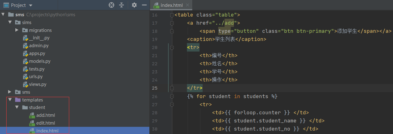 Python+Django+MySQL實(shí)現(xiàn)基于Web版的增刪改查的示例代碼