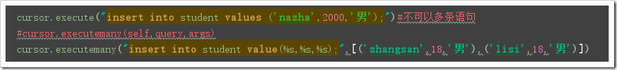 python數據庫操作mysql：pymysql、sqlalchemy常見用法詳解