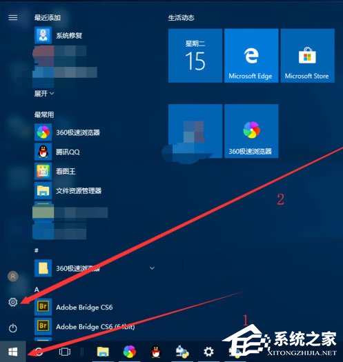 Win10系統(tǒng)提示“Python 0x80070643安裝時發(fā)生嚴(yán)重錯誤”怎么辦？