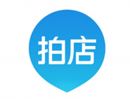 美團(tuán)拍店APP怎么下載離線地圖?離線地圖下載方法說(shuō)明