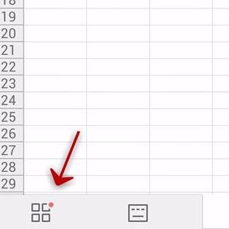 WPS Office APP表格高亮功能怎么使用?使用表格高亮功能的方法介紹