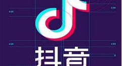抖音怎么建群聊天？抖音建群聊天圖文步驟