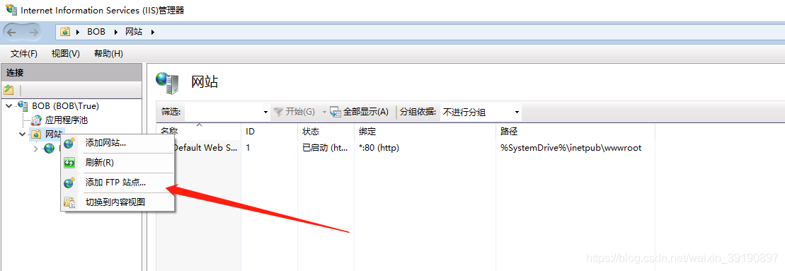 Python中FTP服務(wù)與SSH登錄暴力破解的實(shí)現(xiàn)