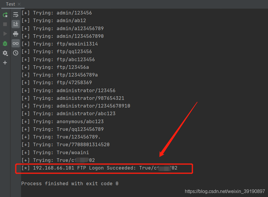 Python中FTP服務(wù)與SSH登錄暴力破解的實(shí)現(xiàn)