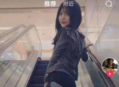 怎么填抖音極速版邀請碼？抖音極速版邀請碼填寫方法詳解