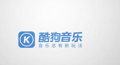 酷狗音樂APP怎么打開小眾精選?打開小眾精選的方法說明
