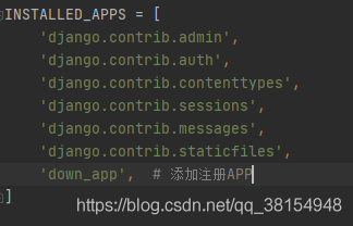 Python Django搭建文件下載服務(wù)器的實(shí)現(xiàn)