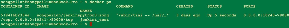 使用Docker+jenkins+python3環境搭建超詳細教程