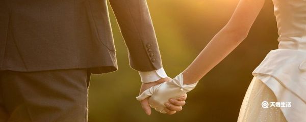 抖音很火的結婚祝福語 有哪些抖音火爆的結婚祝福