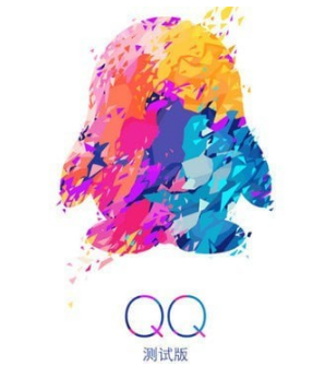 手機(jī)QQ如何發(fā)畫圖紅包?QQ發(fā)畫圖紅包方法介紹