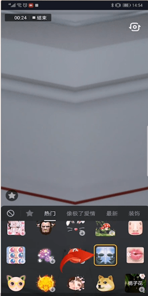 在抖音里如何找到鏡像?找到鏡像的方法說(shuō)明
