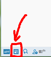 千牛怎么更改自己淘寶店鋪名字？更改自己淘寶店鋪名字方法介紹