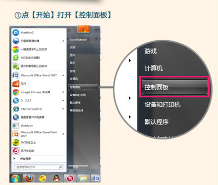 美圖秀秀怎么導(dǎo)入網(wǎng)上字體？美圖秀秀導(dǎo)入網(wǎng)上字體操作流程一覽