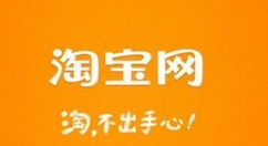 淘寶天天紅包賽不記步怎么處理？天天紅包賽不記步處理方法說明