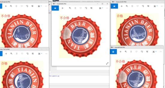 python opencv實(shí)現(xiàn)圖片缺陷檢測(cè)（講解直方圖以及相關(guān)系數(shù)對(duì)比法）