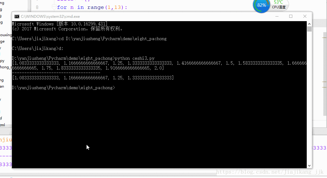 python實(shí)現(xiàn)將range()函數(shù)生成的數(shù)字存儲(chǔ)在一個(gè)列表中