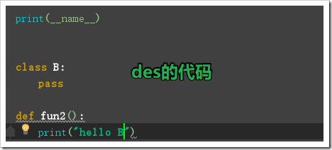Python動態(tài)導(dǎo)入模塊:__import__、importlib、動態(tài)導(dǎo)入的使用場景實例分析