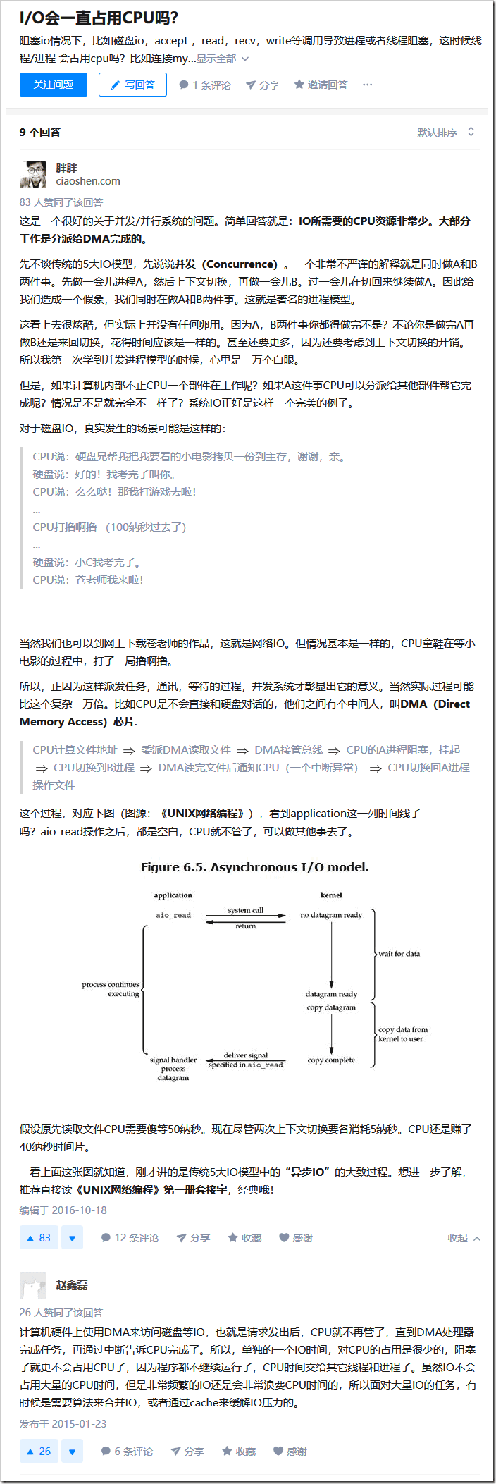 Python多線程Threading、子線程與守護(hù)線程實例詳解