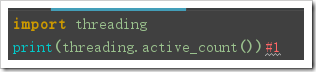 Python多線程Threading、子線程與守護(hù)線程實例詳解