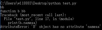 python 子類調(diào)用父類的構(gòu)造函數(shù)實例