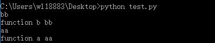 python 子類調(diào)用父類的構(gòu)造函數(shù)實例