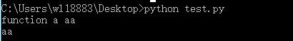 python 子類調(diào)用父類的構(gòu)造函數(shù)實例