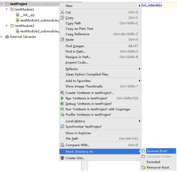 Pycharm+Python工程,引用子模塊的實現(xiàn)