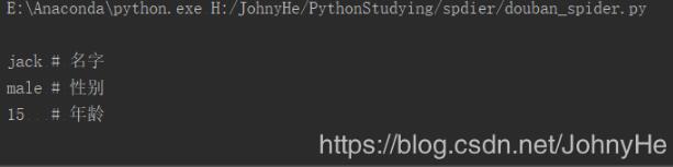 Python如何實(shí)現(xiàn)在字符串里嵌入雙引號(hào)或者單引號(hào)