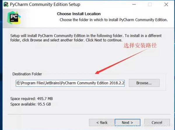 Python 開發(fā)工具PyCharm安裝教程圖文詳解(新手必看)