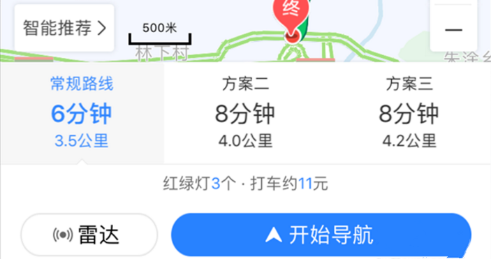 百度地圖APP怎么找附近加油站？找附近加油站的方法分享