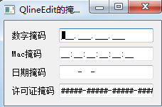 python GUI庫(kù)圖形界面開(kāi)發(fā)之PyQt5單行文本框控件QLineEdit詳細(xì)使用方法與實(shí)例