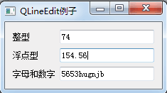 python GUI庫(kù)圖形界面開(kāi)發(fā)之PyQt5單行文本框控件QLineEdit詳細(xì)使用方法與實(shí)例