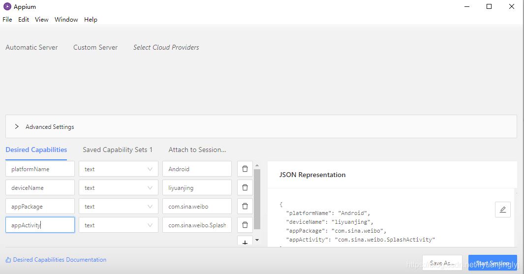 Python使用Appium在移動端抓取微博數(shù)據(jù)的實現(xiàn)