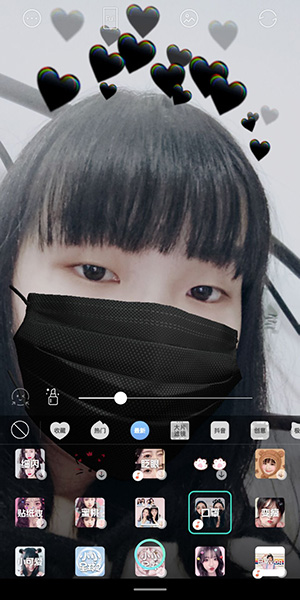 抖音怎么制作頭上黑愛(ài)心變黑羽毛特效?制作頭上黑愛(ài)心變黑羽毛特效方法分享