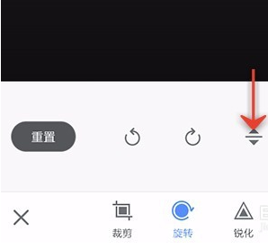 美圖秀秀APP怎么旋轉圖片？旋轉圖片的技巧分享