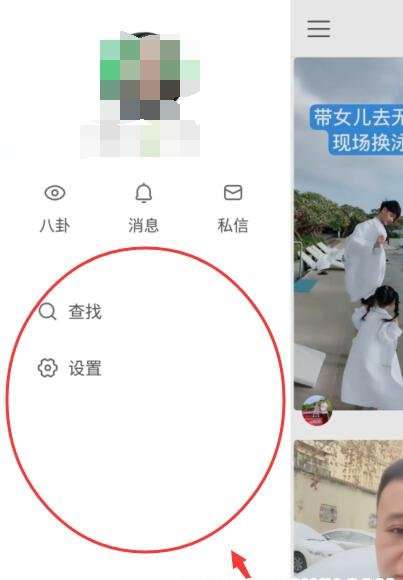快手和快手極速版有什么不同？快手極速版和快手區別分析