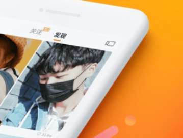 快手和快手極速版有什么不同？快手極速版和快手區別分析