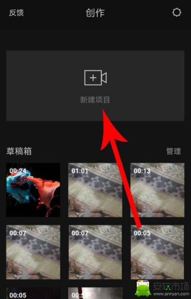 剪映如何卡點(diǎn)_剪映卡點(diǎn)方法介紹