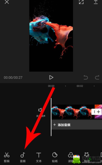 剪映如何卡點(diǎn)_剪映卡點(diǎn)方法介紹