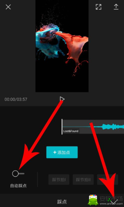 剪映如何卡點(diǎn)_剪映卡點(diǎn)方法介紹