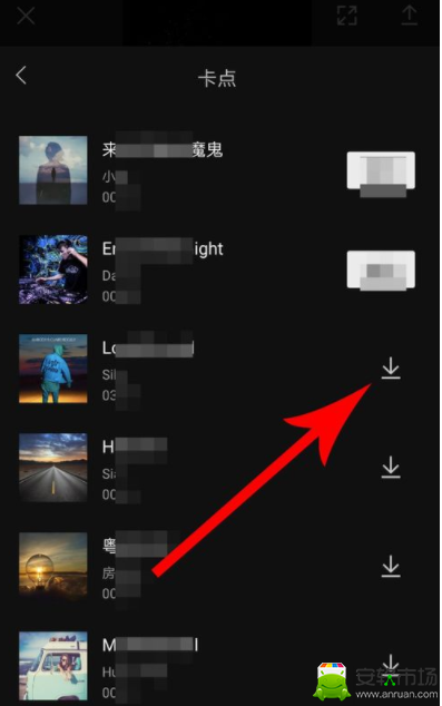 剪映如何卡點(diǎn)_剪映卡點(diǎn)方法介紹